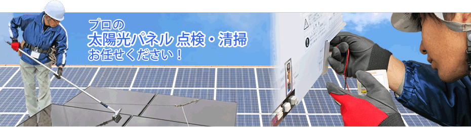 株式会社ハシモト作業